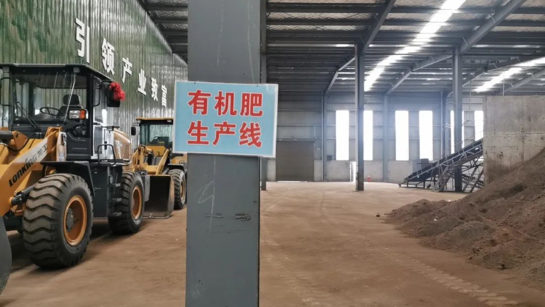 衡阳县:种养循环“双向奔赴” 绿色发展助农增收